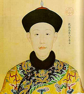 Qian Long